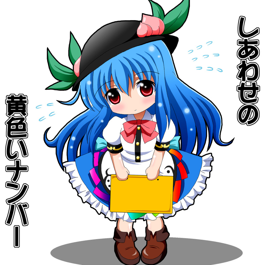 bad_id bad_pixiv_id blue_hair blush bow female flying_sweatdrops food fruit hat highres hinanawi_tenshi imai_kazunari leaf long_hair long_skirt peach red_eyes short_sleeves simple_background skirt solo touhou translated very_long_hair