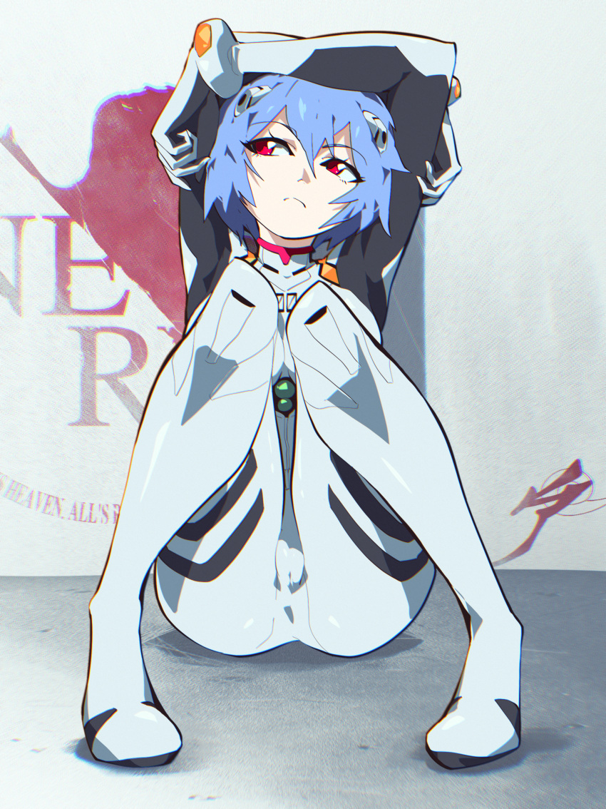 absurdres aetherion arms_up ayanami_rei blue_hair bodysuit cameltoe closed_mouth female frown full_body hair_ornament highres interface_headset knees_together_feet_apart looking_to_the_side neon_genesis_evangelion nerv on_floor plugsuit red_eyes short_hair sitting solo wall white_bodysuit