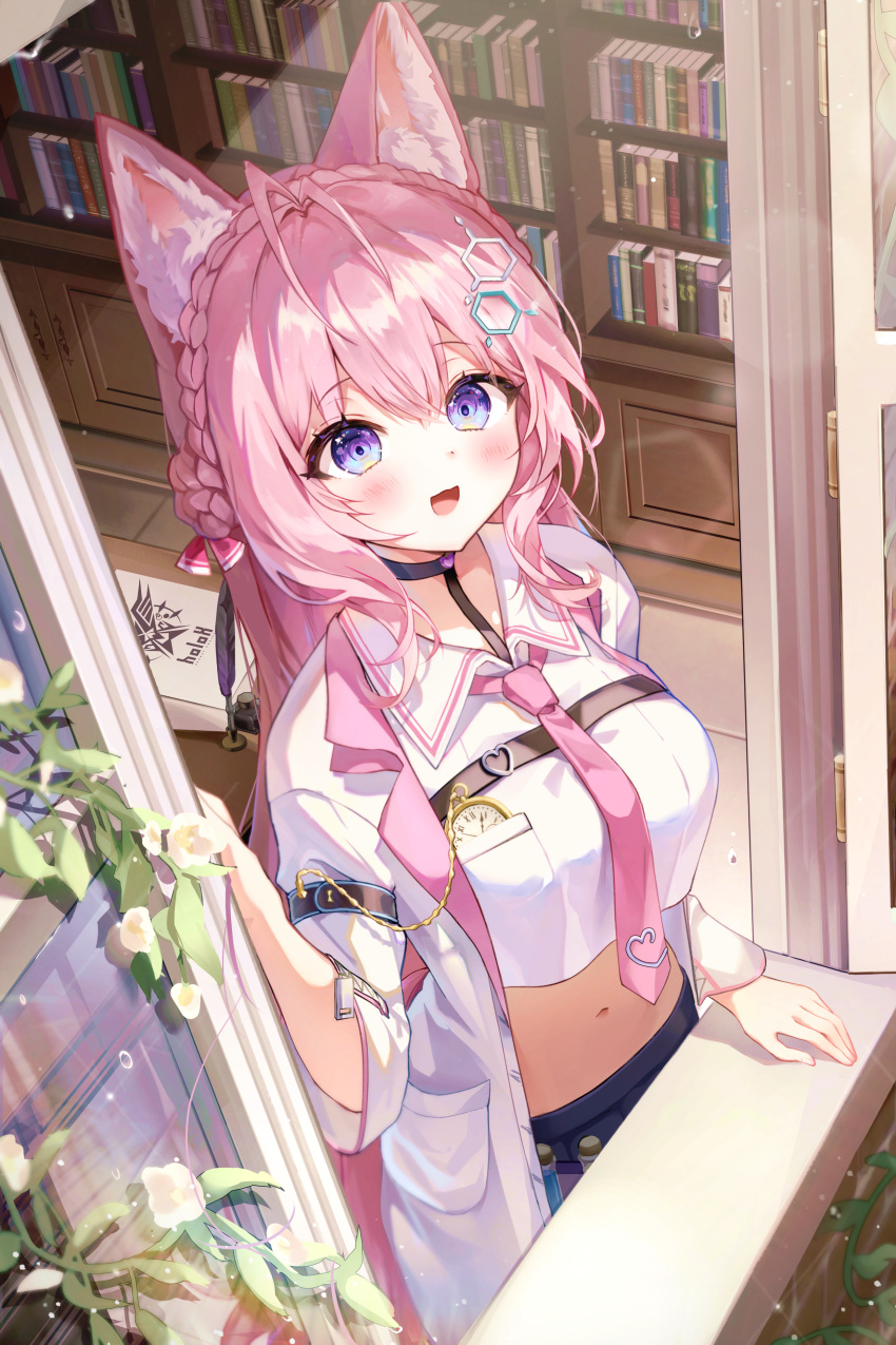 absurdres animal_ear_fluff animal_ears blush book clock crop_top female hair_ornament hakui_koyori hakui_koyori_(1st_costume) hexagon hexagon_hair_ornament highres hololive iop5509 lab_coat library long_hair long_sleeves looking_away looking_up midriff navel necktie open_mouth pink_hair pink_necktie purple_eyes shirt smile solo test_tube virtual_youtuber white_shirt wolf_ears zipper