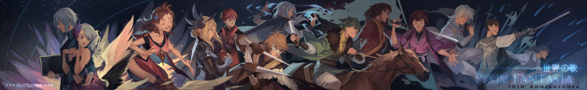 4girls 6+boys :o absurdres anniversary armor axe battle_axe blonde_hair blue_eyes book breasts brown_cape brown_eyes brown_footwear brown_hair cape character_request cleavage closed_eyes commentary_request copyright_name dual_wielding elf flower gauntlets green_hair grey_hair hair_between_eyes hair_flower hair_ornament highres holding holding_sword holding_weapon interlocked_fingers magic mask midriff multiple_boys multiple_girls navel onisakiyoruka over_shoulder own_hands_together photoshop_(medium) pixiv_fantasia pixiv_fantasia_1 pixiv_fantasia_revenge_of_the_darkness pointy_ears polearm red_eyes red_hair spear sword weapon white_hair wide_image wide_sleeves