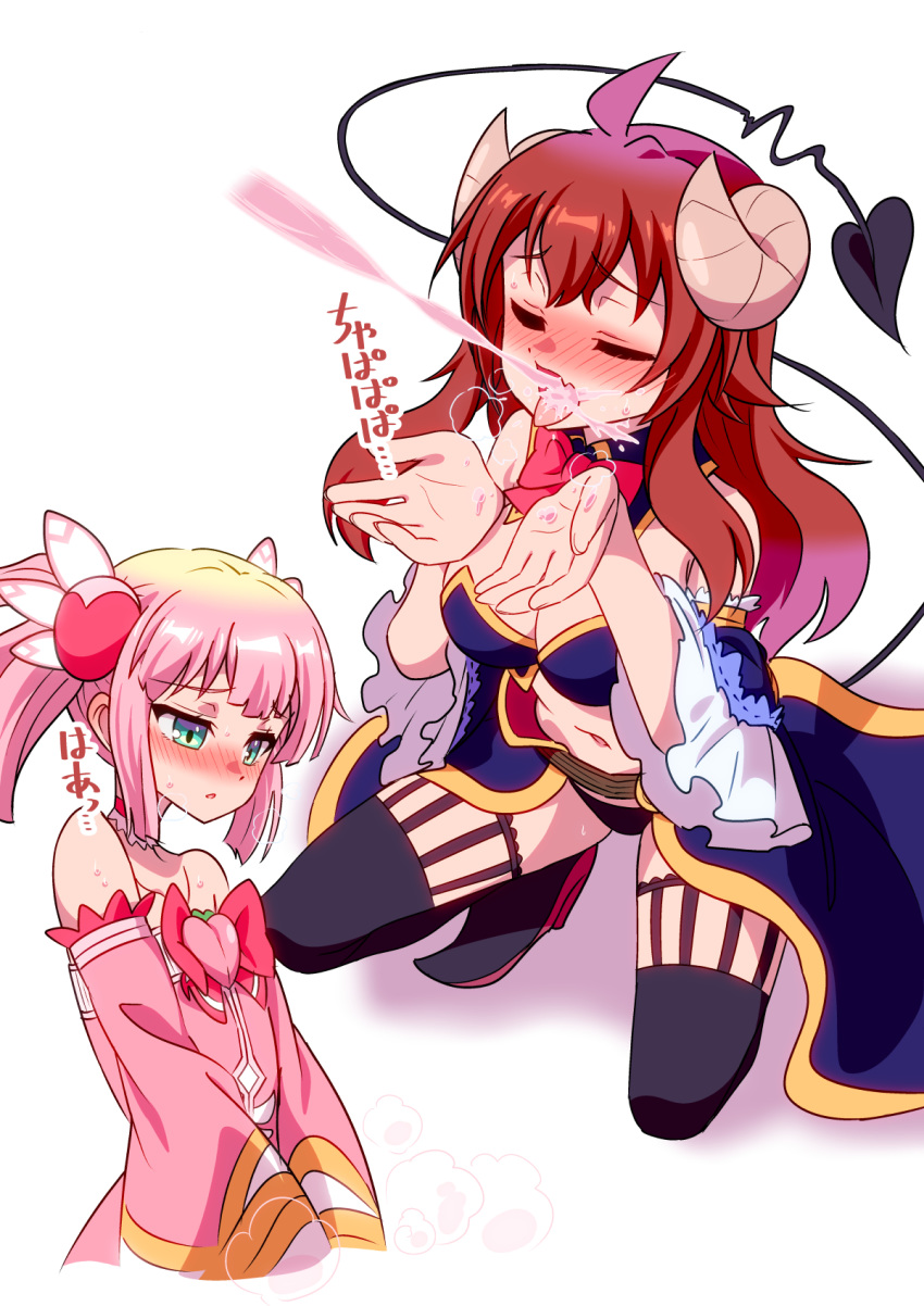 2girls ahoge blush breath brown_hair chiyoda_momo crisis_management_form_(machimazo) curled_horns demon_girl demon_horns demon_tail drinking_pee expressive_tail hair_ornament highres hiroshix31 horns long_hair machikado_mazoku magical_girl multiple_girls oerba_yun_fang open_mouth pink_hair short_hair simple_background skin_fang skirt steam suggestive_fluid sweat tail white_background yoshida_yuuko_(machikado_mazoku) yuri