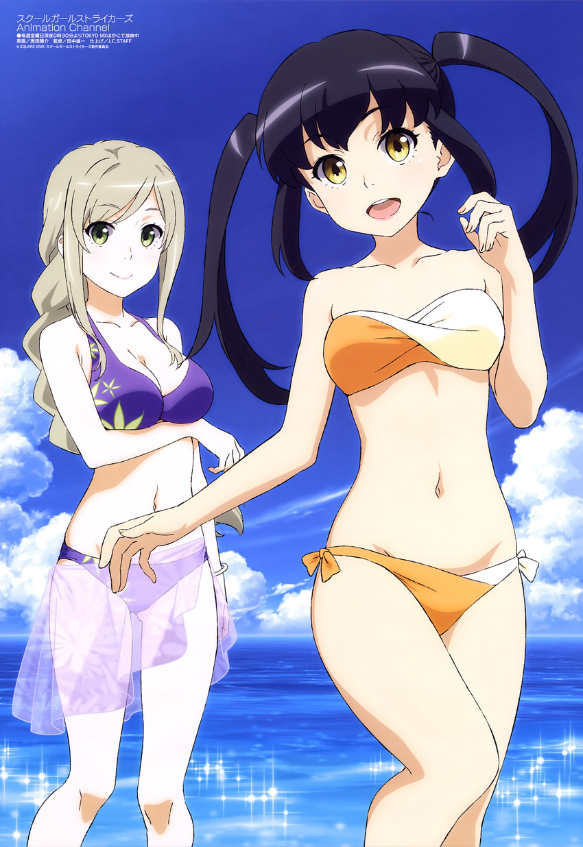 2girls :d absurdres bikini black_hair breast_hold breasts cleavage cloud cloudy_sky collarbone day green_eyes grey_hair groin highres large_breasts long_hair looking_at_viewer megami_magazine multiple_girls namori_mana navel ocean official_art okuda_yousuke open_mouth orange_bikini outdoors purple_bikini sarong school_girl_strikers see-through side-tie_bikini_bottom sky small_breasts smile standing stomach strapless strapless_bikini swimsuit twintails yaginuma_io yellow_eyes