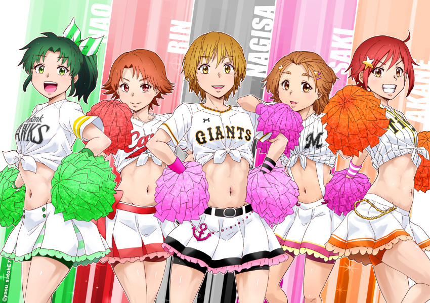 5girls abs anchor baseball_jersey belt bike_shorts black_belt black_shorts bow_skirt brown_eyes character_name cheerleader chiba_lotte_marines closed_mouth clothes_writing commentary_request diagonal-striped_ribbon elbow_on_another's_shoulder english_text frilled_skirt frills front-tie_top fukuoka_softbank_hawks futari_wa_precure futari_wa_precure_splash_star green_eyes green_hair green_ribbons green_shorts grin hair_ornament hair_ribbon hairclip hand_on_own_hip hands_on_own_hips hanshin_tigers highres hino_akane_(smile_precure!) hiroshima_touyou_carp holding holding_pom_poms hyuuga_saki in-franchise_crossover jersey looking_at_viewer medium_hair midorikawa_nao midriff miniskirt misumi_nagisa multiple_girls natsuki_rin nippon_professional_baseball open_mouth orange_eyes orange_shorts pink_shirt pleated_skirt pom_pom_(cheerleading) ponytail precure red_eyes red_hair red_shorts ribbon satou_yasu shirt short_hair short_sleeves shorts shorts_under_skirt skirt smile smile_precure standing star_(symbol) star_hair_ornament v-shaped_eyebrows white_skirt wristband yellow_eyes yes!_precure_5 yomiuri_giants