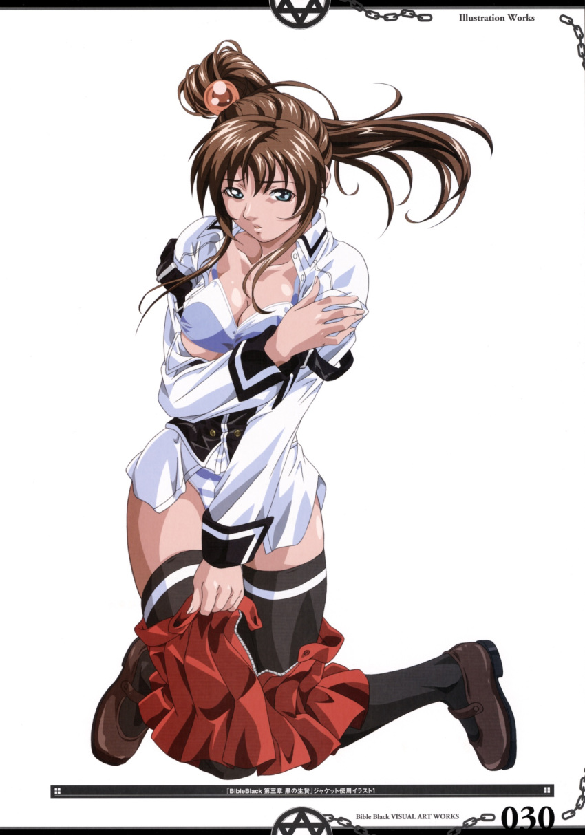 aqua_eyes bible_black bra breasts brown_hair cleavage clothes_pull female highres imari_kurumi kneeling large_breasts lingerie long_hair panties scan school_uniform side_ponytail skirt skirt_pull solo striped_clothes striped_panties suspenders thighhighs underboob underwear undressing yoshiten