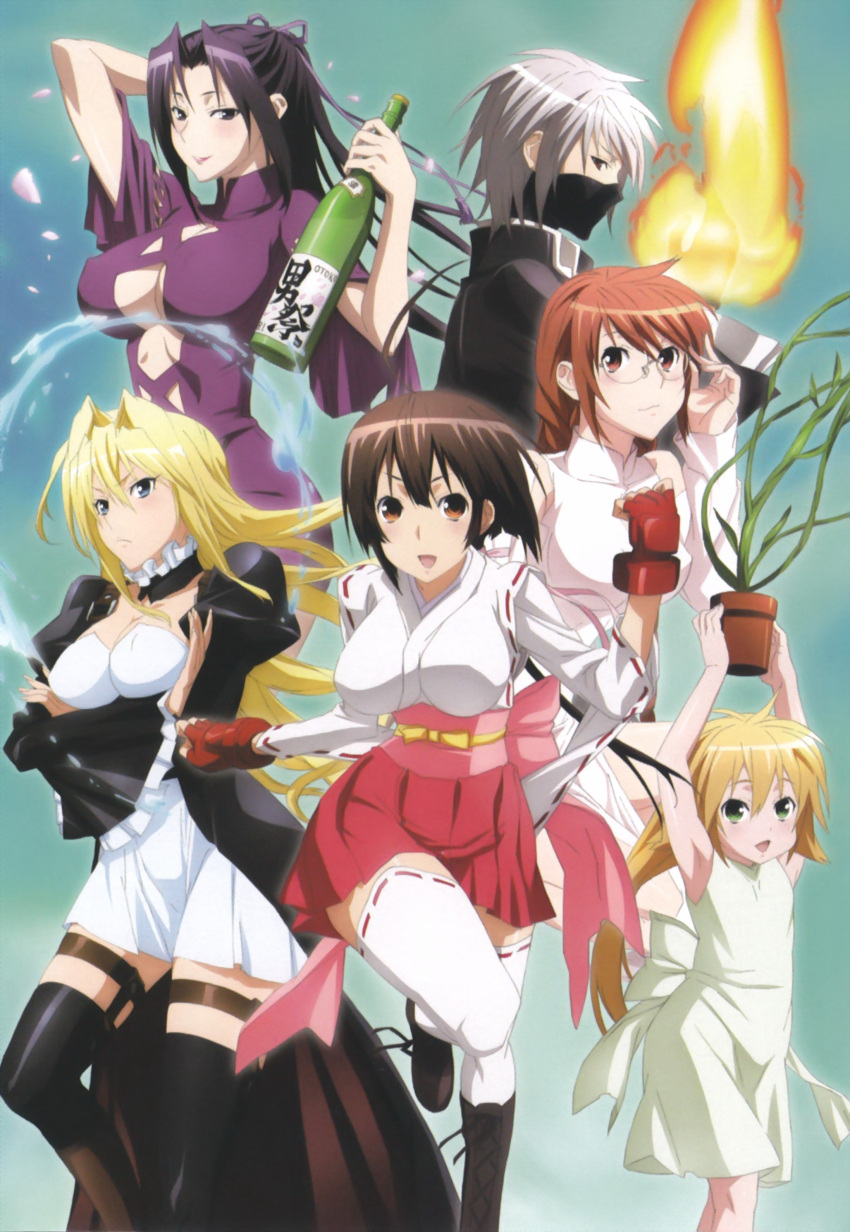 6+girls absurdres alcohol androgynous armpits arms_up black_hair black_thighhighs blonde_hair blue_eyes boots bottle breasts cape choker cleavage crossed_arms dress fingerless_gloves fire frown glasses gloves green_eyes highres homura_(sekirei) japanese_clothes kazehana kusano large_breasts leg_lift lolicon long_hair mask matsu_(sekirei) medium_breasts multiple_girls musubi orange_eyes petals pink_eyes pink_hair plant ponytail purple_hair reverse_trap sake sekirei short_hair silver_hair skirt thigh_strap thighhighs tomooka_shinpei tsukiumi water white_thighhighs zettai_ryouiki