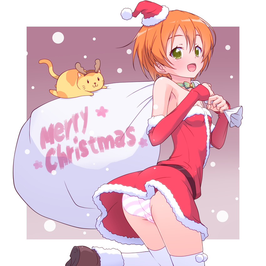 :d ^_^ ass blush bridal_gauntlets choker christmas closed_eyes crotch dress feline female green_eyes hat highres hoshizora_rin k10k looking_at_viewer love_live!_school_idol_project merry_christmas open_mouth orange_hair outside_border outside_of_border panties pink_panties ribbon santa_costume santa_hat short_hair skindentation smile striped striped_panties thighhighs underwear upskirt white_legwear