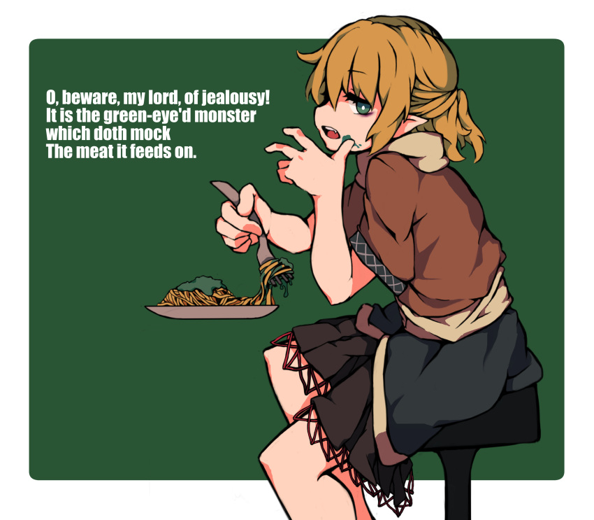 absurdres black_skirt blonde_hair border brown_shirt commentary_request english_text feet_out_of_frame female food fork green_background green_eyes hair_between_eyes half_updo highres holding holding_fork invisible_table looking_at_viewer looking_to_the_side mizuhashi_parsee nal_(naru-1) open_mouth othello pasta pointy_ears sash scarf shirt short_hair short_ponytail simple_background sitting skirt solo spaghetti stool touhou white_border white_sash white_scarf