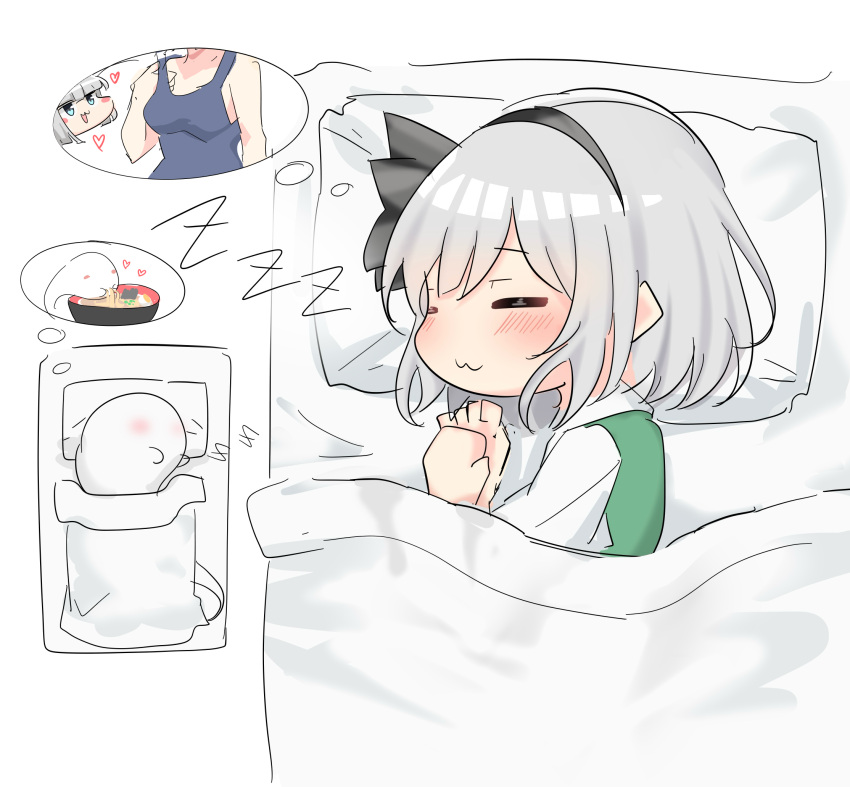 =_= black_bow black_hairband blue_eyes blush_stickers bow bow_hairband chibi collared_shirt eating female from_above ghost green_vest grey_hair hairband heart highres konpaku_youmu konpaku_youmu_(ghost) light_blush lying medium_hair multiple_views on_bed on_side school_swimsuit shirt sidelocks simple_background sleeping swimsuit thought_bubble touhou under_covers vest white_background white_shirt youmu-kun zouni_soup zzz