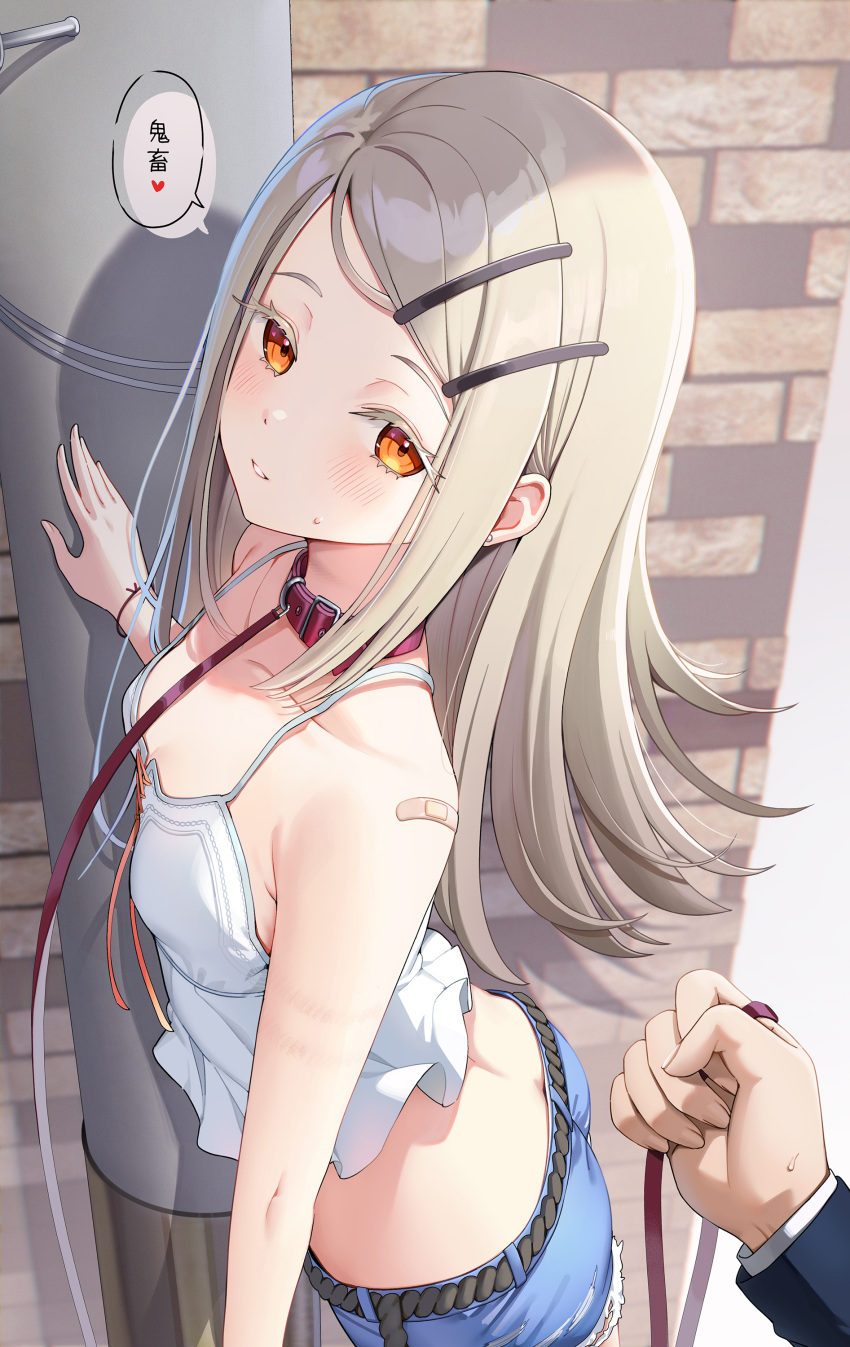 1boy absurdres animal_collar bandaid bandaid_on_shoulder blush breasts brick_wall bruise_on_arm camisole collar colored_eyelashes commentary denim denim_shorts female gakuen_idolmaster highres idolmaster jehyun leash light_brown_hair long_hair looking_at_viewer orange_eyes pov pov_hands producer_(idolmaster) shinosawa_hiro shorts small_breasts solo speech_bubble utility_pole viewer_holding_leash white_camisole