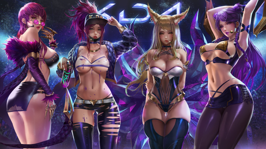 4girls adjusting_eyewear adjusting_glasses ahri akali alternate_breast_size alternate_costume animal_ears arms_above_head arms_behind_back belly_button blonde_hair braids choker clawed_fingers cleavage evelynn female female_only hourglass_figure k/da_ahri k/da_akali k/da_evelynn k/da_kai'sa k/da_series kai'sa large_breasts league_of_legends leotard lexaiduer lipstick looking_over_eyewear looking_over_glasses miniskirt nail_polish pantyhose pink-tinted_eyewear pink_hair purple_hair quilted_coat ripped_pantyhose skirt standing strapless strapless_leotard strapless_top strapless_topwear sunglasses tagme tail thighhighs tinted_eyewear tubetop