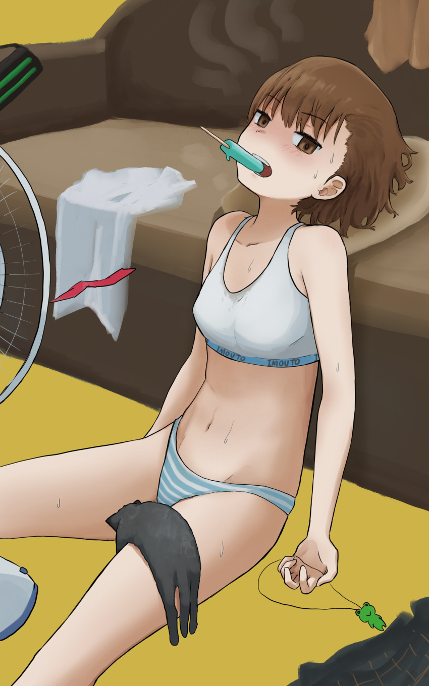 absurdres animal bare_legs black_cat blank_eyes breasts brown_eyes brown_hair collared_shirt couch cowboy_shot eating electric_fan exhausted feline female food food_in_mouth gekota goggles highres holding holding_jewelry holding_necklace hot indoors jewelry misaka_imouto misaka_imouto_10032's_cat navel necklace night_vision_device no_pants on_floor panties popsicle school_uniform shirt short_hair sitting skirt small_breasts solo sports_bra stomach striped_clothes striped_panties summer_uniform sweat tatararashi toaru_kagaku_no_railgun toaru_majutsu_no_index tokiwadai_school_uniform underwear unworn_goggles unworn_shirt unworn_skirt white_shirt white_sports_bra yellow_background