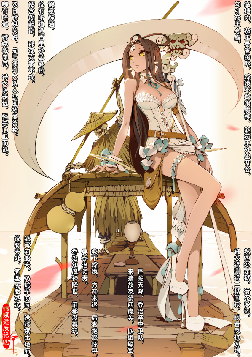 bag blonde_hair breasts brown_hair chang'e chinese_text cleavage dress female hair_ornament highres holding holding_scythe holding_weapon large_breasts legs long_hair original san_sheng_wan scythe shoes skeleton weapon white_dress yellow_eyes