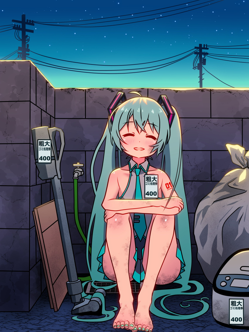 :d absurdres aqua_hair aqua_nails aqua_necktie aqua_trim bare_shoulders barefoot black_skirt blush brick_wall closed_eyes collared_shirt commentary_request dirty dirty_face dirty_feet facing_viewer female grey_shirt gutter hagurumamituki hair_ornament hatsune_miku highres hose junk long_hair nail_polish necktie night night_sky number_tattoo open_mouth outdoors power_lines shirt shoulder_tattoo sitting skirt sky sleeveless sleeveless_shirt smile solo star_(sky) starry_sky tattoo toenail_polish toenails translation_request trash_bag twintails utility_pole very_long_hair vocaloid