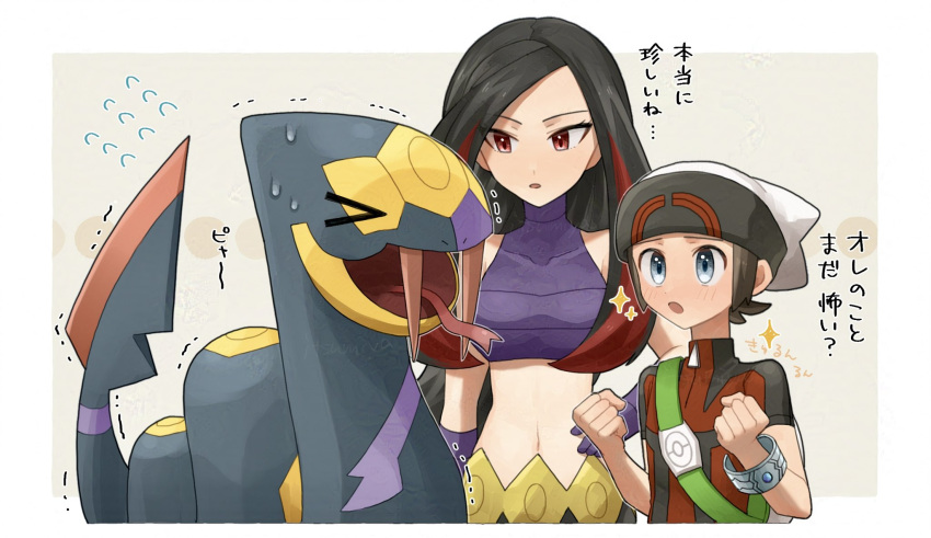 >_< 1boy :o bag black_hair border breasts brendan_(pokemon) brown_hair clenched_hands collarbone covered_collarbone crop_top fangs female flying_sweatdrops green_bag grey_eyes hands_up hat highres long_hair lucy_(pokemon) medium_breasts midriff mio14s multicolored_hair navel open_mouth parted_lips pokemon pokemon_(creature) pokemon_emerald pokemon_oras pokemon_rse purple_shirt red_eyes red_hair red_shirt seviper shirt short_hair shoulder_bag sleeveless sleeveless_shirt snake sparkle sweat tongue translation_request two-tone_hair white_border white_hat