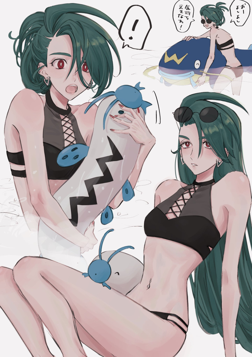 ! animal barboach bikini black_bikini blue_skin breasts bright_pupils catfish chestnut_mouth closed_mouth colored_skin dot_mouth ear_piercing earrings eyewear_on_head female fingernails fins fish full_body green_hair grey_skin highres holding holding_pokemon in_water jewelry kansaiben long_fingernails long_hair mtkpasta nail_polish navel navel_piercing open_mouth oversized_animal parted_lips piercing pokemon pokemon_(creature) pokemon_sv red_eyes red_nails rika_(pokemon) sharp_fingernails single_letter small_breasts smile solid_oval_eyes speech_bubble spoken_exclamation_mark sunglasses swimsuit translation_request triangle_earrings water wet whiscash whiskers white_pupils zig-zag_pattern