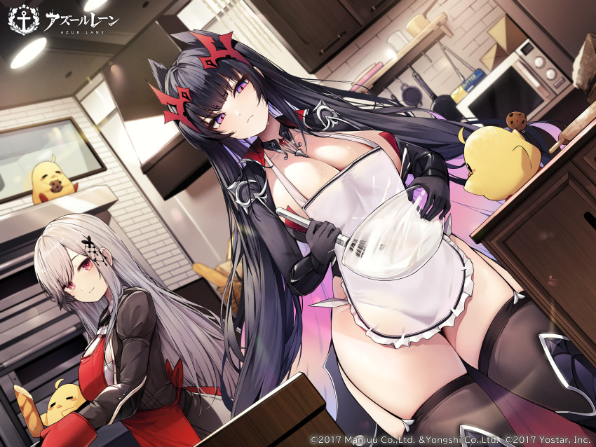 2girls absurdres apron azur_lane baguette black_hair black_jacket black_thighhighs bowl bread breasts cleavage closed_mouth colored_inner_hair cookie copyright_name copyright_notice ddangbi dress dunkerque_(azur_lane) dutch_angle food frown garter_straps grey_hair hair_ornament highres holding holding_bowl holding_whisk indoors jacket kitchen large_breasts long_hair looking_at_viewer manjuu_(azur_lane) microwave mittens multicolored_hair multiple_girls official_art oven purple_eyes red_apron red_eyes red_mittens second-party_source shrug_(clothing) siblings sisters smile strasbourg_(azur_lane) streaked_hair thick_thighs thighhighs thighs very_long_hair whisk white_apron white_dress