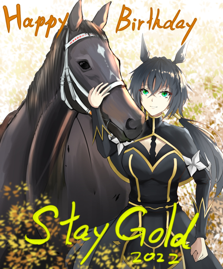 2022 absurdres animal_ears birthday black_dress black_hair character_name creature_and_personification dress english_text farena female green_eyes hair_between_eyes highres horse horse_ears kin'iro_ryotei_(umamusume) long_hair looking_at_viewer ponytail smile solo stay_gold_(racehorse) umamusume