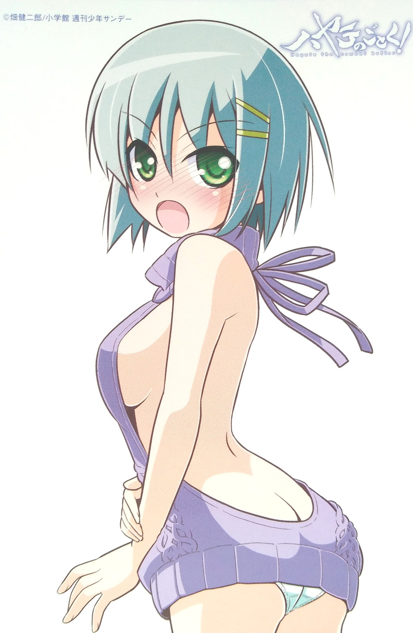 aizawa_sakuya ass back blush breasts female green_eyes grey_hair hair_ornament hayate_no_gotoku! highres no_bra open-back_dress open_mouth panties short_hair sideboob sleeveless sleeveless_turtleneck solo sweater sweater_dress thighs underwear virgin_killer_sweater