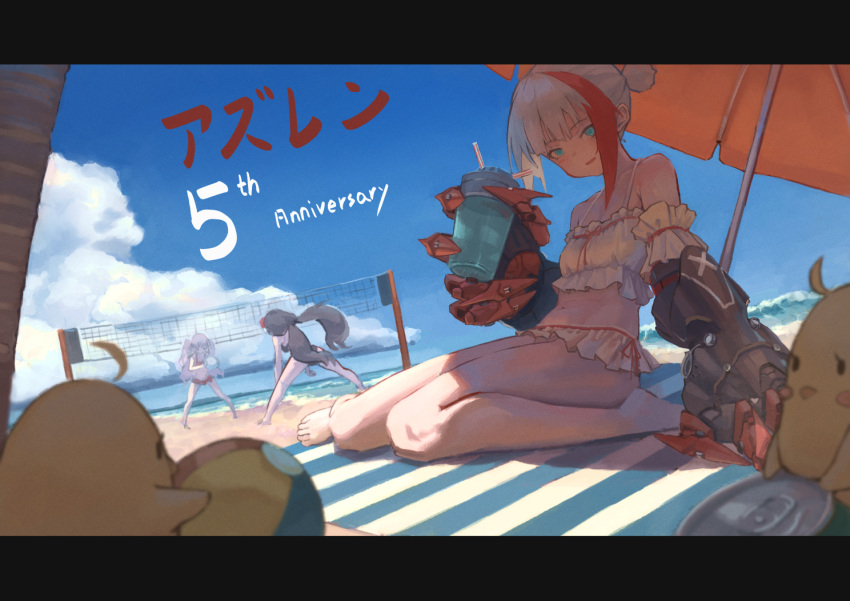 3girls admiral_graf_spee_(azur_lane) alternate_costume alternate_hairstyle azur_lane ball bare_legs bare_shoulders barefoot beach beach_umbrella beach_volleyball beachball bikini black_hair blanket blue_eyes blue_sky breasts can chinese_commentary cloud collarbone commentary_request day deutschland_(azur_lane) deutschland_(service_time?!)_(azur_lane) drink drink_can drinking_straw feet frilled_bikini frills hair_bun holding holding_drink laffey_(azur_lane) letterboxed looking_at_another looking_at_viewer low_twintails manjuu_(azur_lane) mechanical_arms multicolored_hair multiple_girls navel ocean official_alternate_costume others_(gogo-o) outdoors purple_hair red_hair sand shadow short_hair sitting sky small_breasts soda_can stomach streaked_hair sunlight swimsuit thighs toes twintails umbrella volleyball volleyball_(object) volleyball_net wariza water white_hair