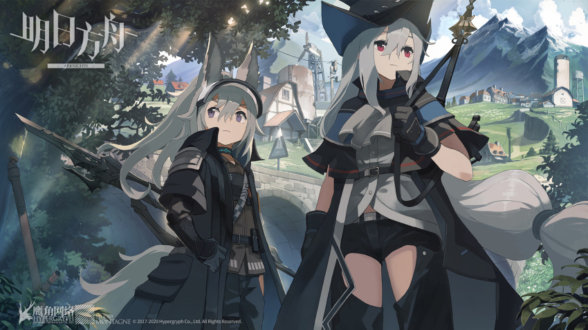 2girls animal_ears arknights black_capelet black_coat black_headwear black_pants blue_sky building capelet clothing_cutout cloud coat commentary copyright_name day grani_(arknights) grey_shirt hair_between_eyes hat highres horse_ears horse_tail leggings long_hair low_ponytail mountain multiple_girls open_clothes open_coat outdoors pants ponytail purple_eyes red_eyes shirt skadi_(arknights) sky tail thigh_cutout town tree watermark white_hair whitebear