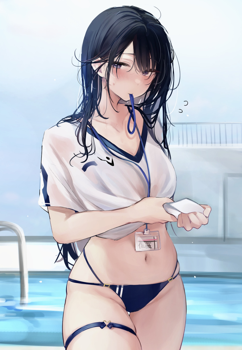 bikini bikini_under_clothes black_hair cowboy_shot female highres id_card long_hair looking_at_viewer mouth_hold multi-strapped_bikini navel nekomugiharu no_pants original pool purple_eyes satou_mei see-through shirt short_sleeves skindentation solo standing stomach string_bikini sweatdrop swimsuit thigh_gap thigh_strap thighs translated v-neck white_shirt wringing_clothes