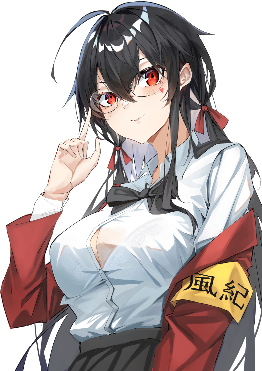 absurdres ahoge armband azur_lane bad_id bad_pixiv_id black_bow black_bowtie black_hair bow bowtie breasts button_gap collared_shirt female highres jacket large_breasts long_hair looking_at_viewer loose_bowtie official_alternate_costume open_clothes open_jacket red_eyes red_jacket round_eyewear school_uniform shirt shirt_tucked_in simple_background solo soranoki taihou_(azur_lane) taihou_(sweet_time_after_school)_(azur_lane) white_background yellow_armband