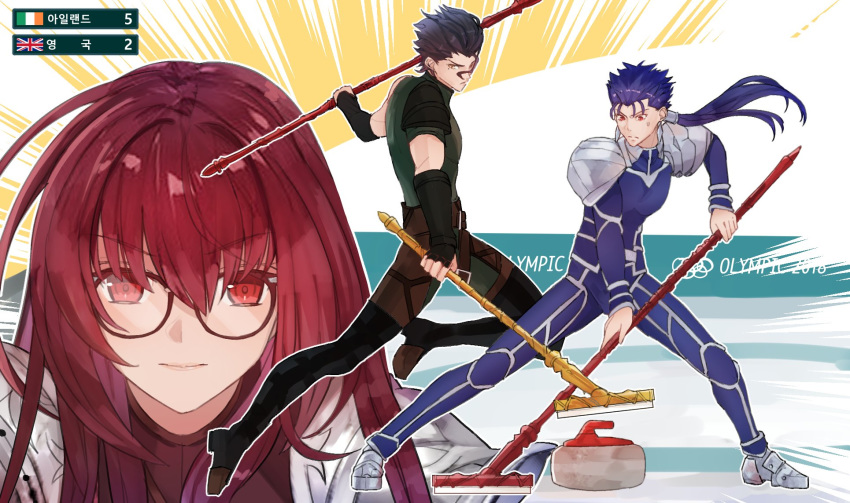 2018_winter_olympics 2boys armor bad_id bad_twitter_id bespectacled blue_hair check_commentary commentary_request cu_chulainn_(fate) cu_chulainn_(fate/stay_night) curling curling_stone diarmuid_ua_duibhne_(lancer)_(fate) fate/grand_order fate/stay_night fate_(series) female gae_bolg_(fate) gae_buidhe_(fate) gae_dearg_(fate) glasses highres irish_flag kim_eun-jung korean_commentary korean_text long_hair mole mole_under_eye multiple_boys olympics pauldrons polearm ponytail purple_hair red-framed_eyewear red_eyes scathach_(fate) shoulder_armor spear tes_wjsn translated weapon