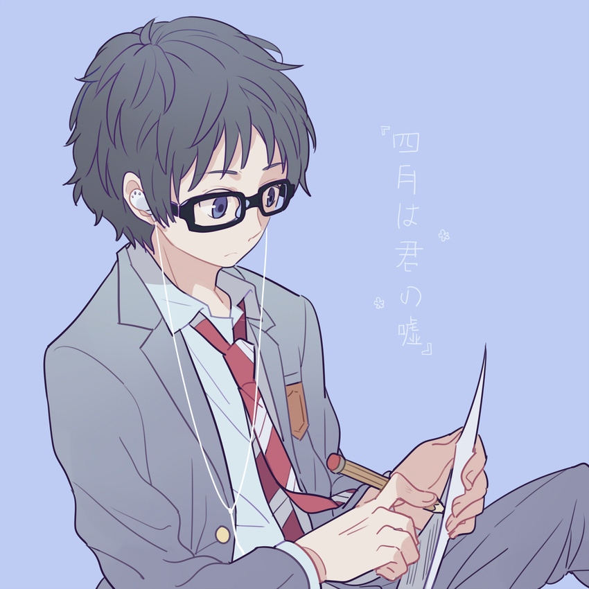 1boy arima_kousei earbuds earphones glasses luo. school_uniform shigatsu_wa_kimi_no_uso