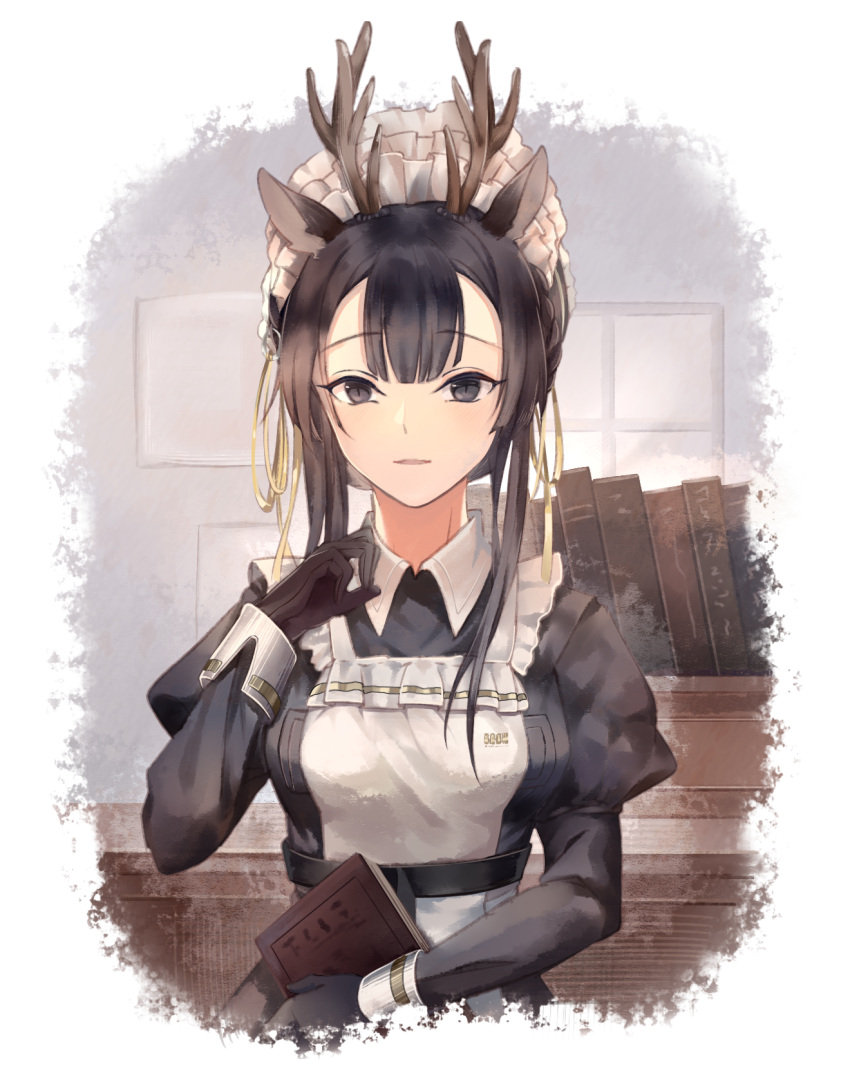 animal_ears antlers arknights black_dress black_eyes black_gloves black_hair book commentary_request deer_ears dress female gloves hand_up highres holding holding_book horns juliet_sleeves long_hair long_sleeves looking_at_viewer maid maid_headdress minuo puffy_sleeves solo tsukinogi_(arknights) tsukinogi_(londinium_style_miko)_(arknights) upper_body