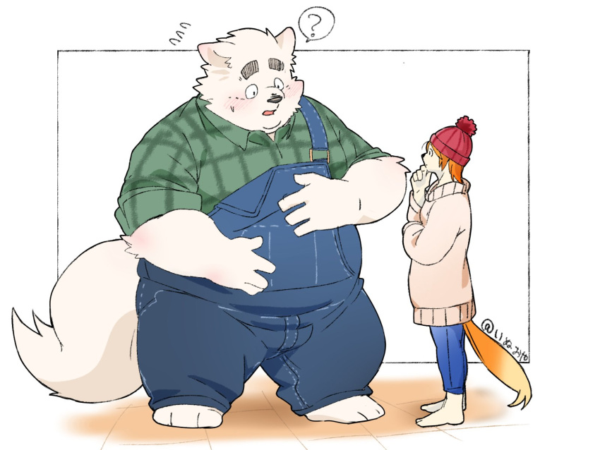 2024 anthro blush bottomwear canid canine canis clothing domestic_dog duo hat headgear headwear hi_res inunoshippo kemono male mammal overalls overweight overweight_male pants question_mark shirt size_difference sweater topwear