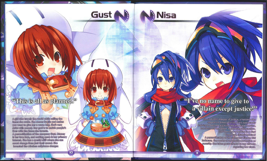 hyperdimension neptunia tagme