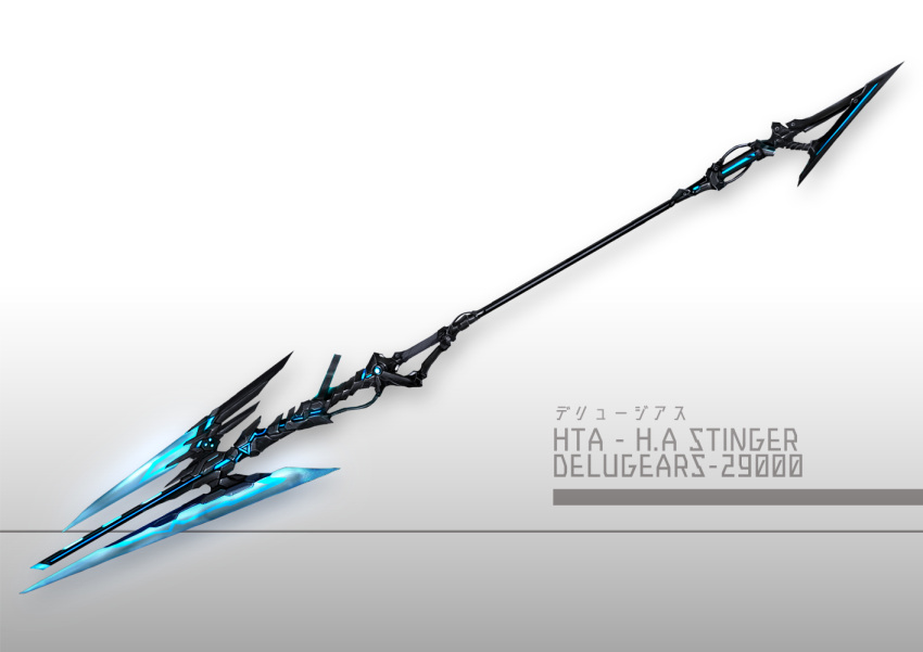 blade commentary_request no_humans original science_fiction spark621 staff weapon weapon_focus