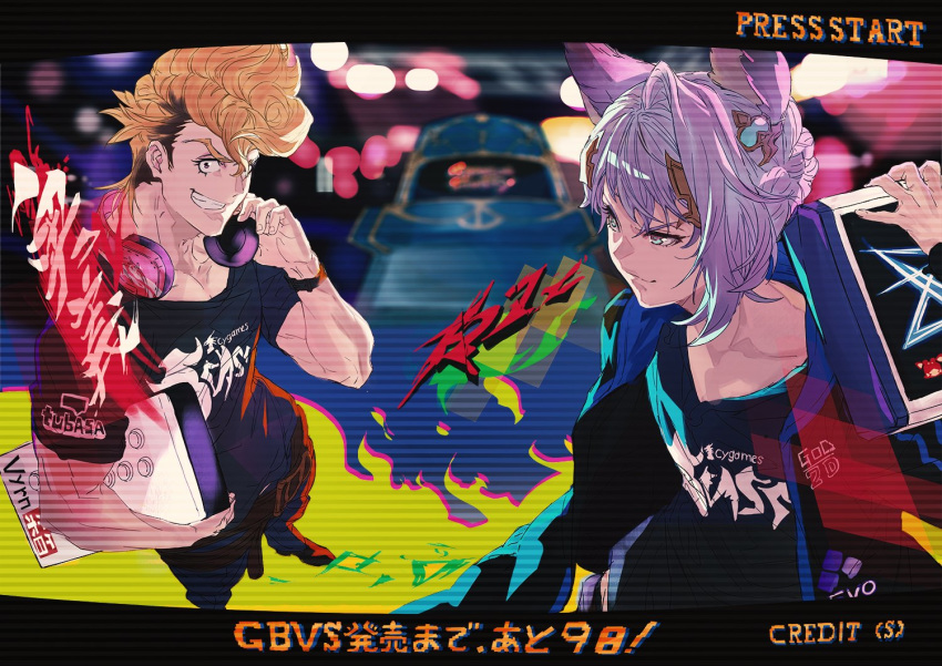 2boys arcade_stick blurry bokeh brand_name_imitation closed_mouth commentary_request controller countdown depth_of_field erune esports eyelashes feower_(granblue_fantasy) game_controller granblue_fantasy granblue_fantasy_versus grin headphones headphones_around_neck joystick light_purple_hair male_focus multiple_boys official_art pompadour scanlines shirt smile stadium t-shirt tsubasa_(granblue_fantasy)