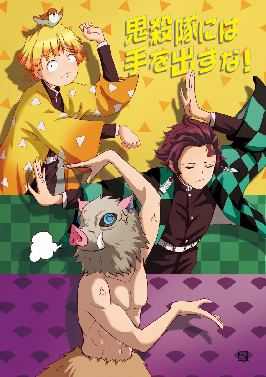 3boys absurdres agatsuma_zenitsu anger_vein animal animal_on_head bird bird_on_head blonde_hair blue_eyes boar_mask brown_eyes brown_hair checkered_background checkered_haori chuntarou_(kimetsu_no_yaiba) closed_eyes commentary_request demon_slayer_uniform earrings easy_breezy eizouken_ni_wa_te_wo_dasu_na! gradient_jacket haori hashibira_inosuke highres jacket japanese_clothes jewelry kamado_tanjirou kimetsu_no_yaiba male_focus mask multiple_boys on_head parody pose print_jacket qurm_(enpitsu) sparrow topless_male translated triangle_print