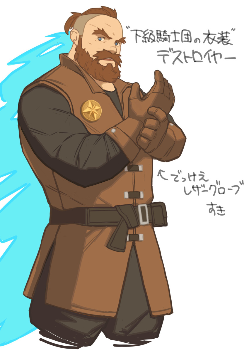 1boy absurdres bara beard black_pants blue_eyes brown_gloves brown_hair cropped_legs destroyer_(ni_no_kuni) facial_hair forked_eyebrows gloves hair_slicked_back highres leather_belt looking_at_viewer male_focus mature_male moustache muscular muscular_male ni_no_kuni:_cross_worlds official_alternate_costume pants ryker shirt short_hair smile solo thick_eyebrows tied_hair translation_request undercut white_shirt