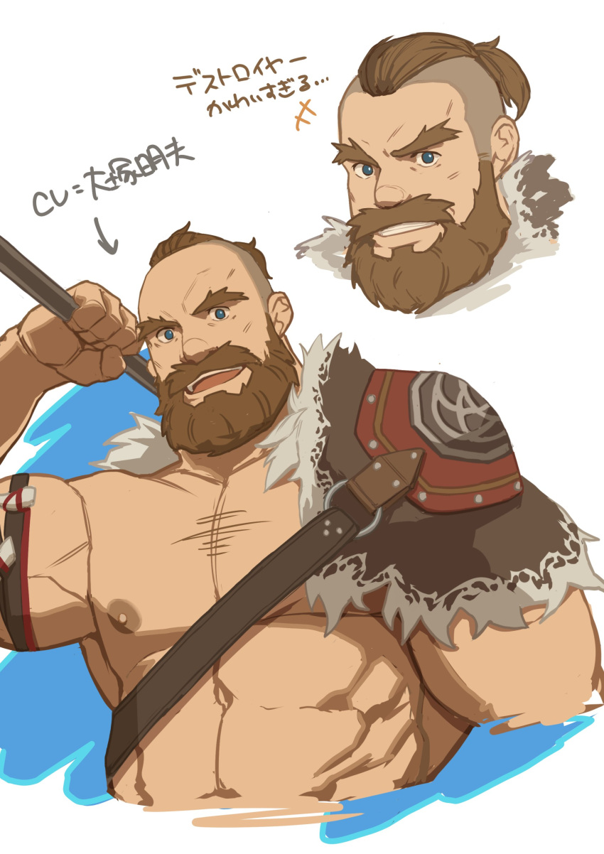 1boy abs absurdres armor bara bare_pectorals beard blue_eyes brown_hair chest_hair chest_harness collage cropped_torso destroyer_(ni_no_kuni) facial_hair forked_eyebrows hair_slicked_back harness highres holding holding_polearm holding_weapon large_pectorals looking_at_viewer male_focus mature_male moustache muscular muscular_male navel ni_no_kuni:_cross_worlds nipples pectorals polearm ryker short_hair shoulder_armor smirk stomach thick_eyebrows tied_hair translation_request undercut weapon