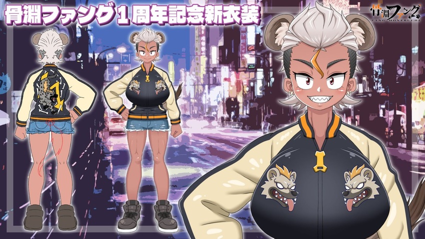 16:9 2021 alternate_costume alternate_hairstyle animal_humanoid big_breasts blonde_highlights bottomwear breasts clothing cutoffs denim denim_bottomwear denim_clothing fang_honebuchi fang_honebuchi_(artist) female footwear hair highlights_(coloring) hotpants humanoid hyena hyena_humanoid inner_ear_fluff jacket japanese_text mammal mammal_humanoid model_sheet red_eyes sharp_teeth shaved_sides shorts silver_hair solo tanned_skin teeth text topwear tuft vtuber widescreen