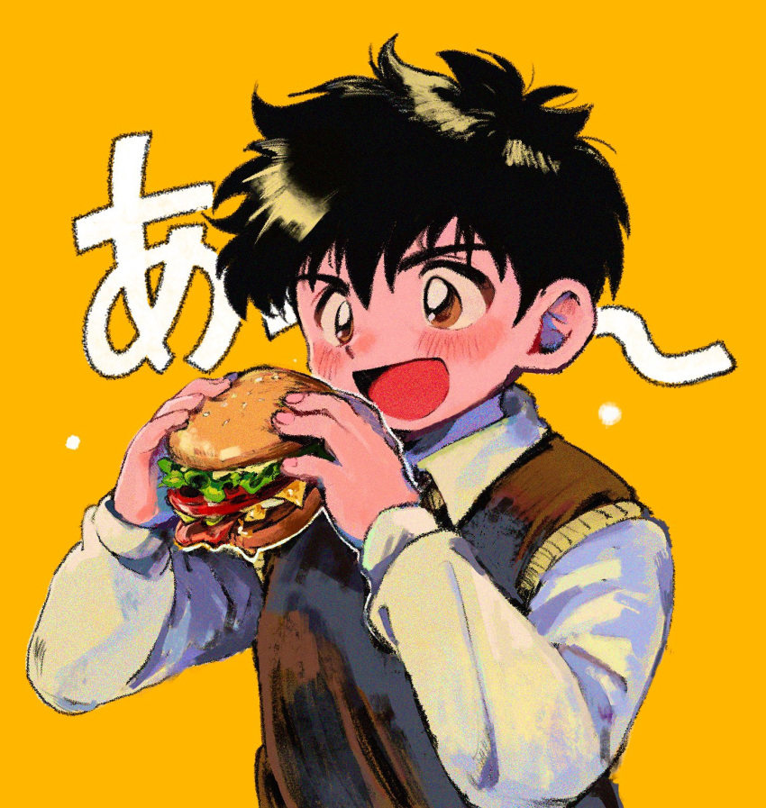 1boy bad_id bad_twitter_id black_hair blush brown_eyes brown_vest burger cheese collared_shirt commentary_request food highres holding holding_food honda_gorou lettuce long_sleeves major male_focus ok_ko19 open_mouth potato shirt short_hair simple_background smile solo upper_body vest white_shirt yellow_background