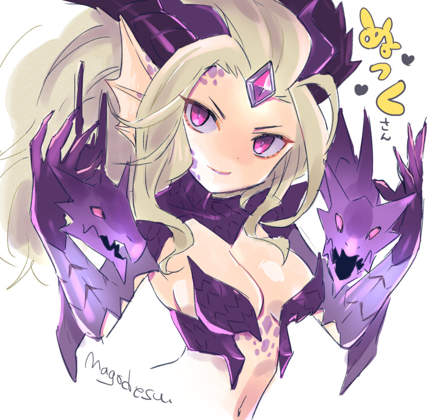 blonde_hair breasts cleavage dragon dragon_sorceress_zyra female fins head_fins league_of_legends looking_at_viewer mago medium_breasts navel purple_eyes solo v-shaped_eyebrows zyra