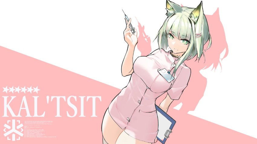 alternate_costume animal_ear_fluff animal_ears aoi_lavender arknights arm_behind_back asymmetrical_hair breasts cat_ears character_name chinese_commentary clipboard closed_mouth collar commentary_request cowboy_shot dress dutch_angle english_text female green_eyes green_hair hair_ornament hairclip hand_up highres holding holding_clipboard holding_syringe id_card kal'tsit_(arknights) large_breasts looking_at_viewer medical_scrubs medium_hair nurse pink_background pink_dress shadow short_sleeves skindentation smile solo star_(symbol) syringe thighhighs two-tone_background white_background white_thighhighs