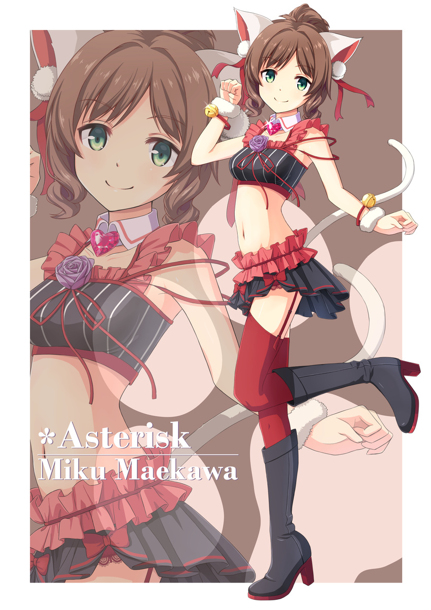 absurdres animal_ears bad_id bad_pixiv_id bell black_footwear boots brown_hair cat_ears cat_tail character_name female garter_straps gofukiimo_(psempsemn) green_eyes heart highres idolmaster idolmaster_cinderella_girls knee_boots looking_at_viewer maekawa_miku midriff navel over_the_collar_(idolmaster) red_thighhighs short_hair skirt smile solo tail thighhighs zoom_layer