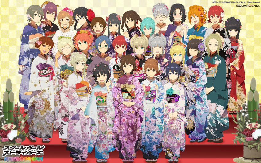 aoi_yukie chitose_yui haishima_isari haishima_kagari hinomiya_niho ibuki_imina japanese_clothes kimono kobayashi_gen kurimoto_haruka kyoubashi_amane miyama_tsubame momokawa_sasa morgana_(school_girl_strikers) multiple_girls nagi_ryou namori_mana natsume_itsumi odagiri_yukako official_art origami_akara origami_hina origami_koori rinoda_mano sajima_yuumi sakamiya_hotaru school_girl_strikers shinonome_ryoko shiranui_hazuki sumihara_satoka takamine_ako tanaka_sachiko wallpaper yaginuma_io yamabuki_kaede yukishiro_mari