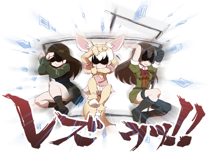 3girls animal_ears autodefenestration belt black_footwear black_legwear blonde_hair broken_glass brown_hair chaki_(teasets) chikuma_(kancolle) closed_mouth commentary_request crossed_arms crossover emphasis_lines fennec_(kemono_friends) fox_ears fox_tail girls_und_panzer glass green_shirt green_skirt kantai_collection kemono_friends kneehighs loafers long_hair long_sleeves military military_uniform multiple_girls nonna_(girls_und_panzer) photoshop_(medium) pink_sweater pleated_skirt pravda_military_uniform shaded_face shirt shoes short_sleeves skirt smile socks sweater tail translated uniform white_background white_skirt