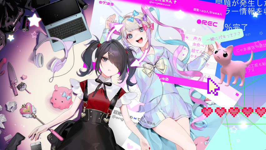 2girls :d absurdres ame-chan_(needy_girl_overdose) animal_ears arm_up arrow_(symbol) black_eyes black_hair black_nails black_ribbon black_skirt blue_bow blue_hair blue_serafuku blue_skirt blunt_bangs blush bow breasts cat_ears chouzetsusaikawa_tenshi-chan collared_shirt colorful computer crown cursor dildo drill_hair dual_persona dutch_angle energy_drink eyes_visible_through_hair fake_animal_ears feline green_nails hair_ornament hair_tie hairbow headphones headphones_removed heart heart_hair_ornament highres jitome knife laptop long_hair long_sleeves looking_at_viewer lying mini_crown multicolored_hair multicolored_nails multiple_girls neck_ribbon needy_girl_overdose official_art ohisashiburi on_back open_mouth parted_lips pien_cat_(needy_girl_overdose) pink_bow pink_hair pixelated purple_bow quad_tails recording red_shirt ribbon sad school_uniform serafuku sex_toy shirt short_hair short_sleeves skirt smile star_(symbol) suspender_skirt suspenders teeth translation_request tsurime twintails upper_body upper_teeth_only wand x_hair_ornament yami_kawaii yellow_nails