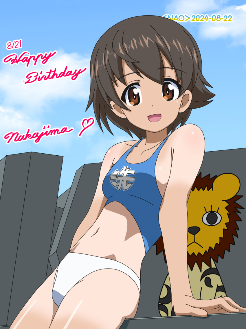 breasts brown_eyes brown_hair collarbone dated female girls_und_panzer happy_birthday highres looking_at_viewer nakajima_(girls_und_panzer) naotosi navel open_mouth outdoors short_hair sky small_breasts smile solo swimsuit tan tanlines