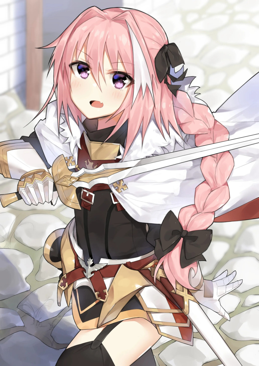 1boy absurdres archived_source armored_skirt astolfo_(fate) black_bow black_garter_straps black_sweater black_thighhighs bow braid cape cowboy_shot fate/apocrypha fate_(series) fur-trimmed_cape fur_trim garter_straps gauntlets gorget hair_between_eyes hair_intakes hairbow highres holding holding_sword holding_weapon horn_(instrument) light_blush long_hair male_focus multicolored_hair noria oerba_yun_fang open_mouth otoko_no_ko outdoors pink_hair purple_eyes single_braid skin_fang solo stone_floor streaked_hair sweater sword thighhighs two-sided_cape two-sided_fabric two-tone_hair walking weapon white_cape white_hair