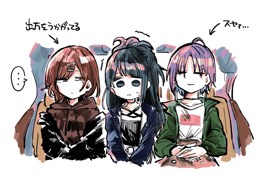 3girls ahoge asakura_toru black_eyes black_hair black_jacket blue_hair blue_jacket brown_eyes brown_hair car_interior closed_eyes commentary glance gradient_hair green_jacket hair_ornament hairclip half_updo high_ponytail highres higuchi_madoka hood hoodie idolmaster idolmaster_shiny_colors jacket kazano_hiori looking_down mole mole_under_eye multicolored_hair multiple_girls nervous open_clothes open_jacket ponytail sakeno_rarukan short_hair sitting sweatdrop symbol-only_commentary translation_request trembling