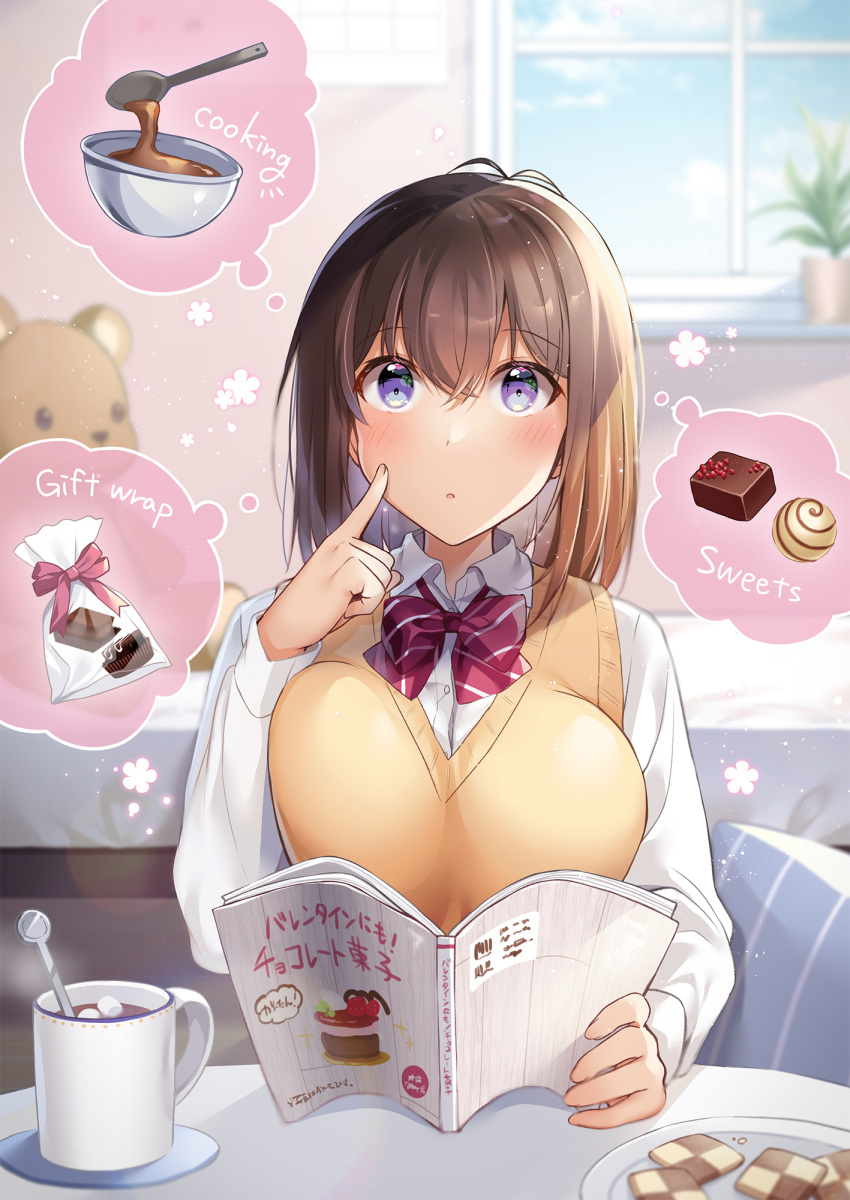 bed bed_sheet bedroom book bow bowtie breasts brown_hair cardigan_vest chocolate coaster collared_shirt commentary_request cookbook cookie crossed_bangs cup day female food hawawa-chan_(shiro_kuma_shake) highres large_breasts medium_hair original plant plate potted_plant purple_eyes red_bow red_bowtie school_uniform shiro_kuma_shake shirt sitting solo spoon stuffed_animal stuffed_toy teddy_bear thinking valentine white_shirt window