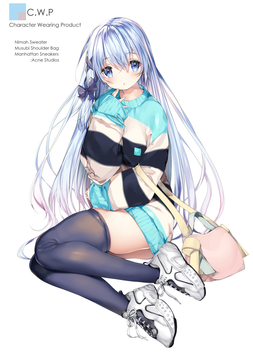 seirei_tsukai_no_blade_dance shimesaba_kohada sweater terminus_est thighhighs