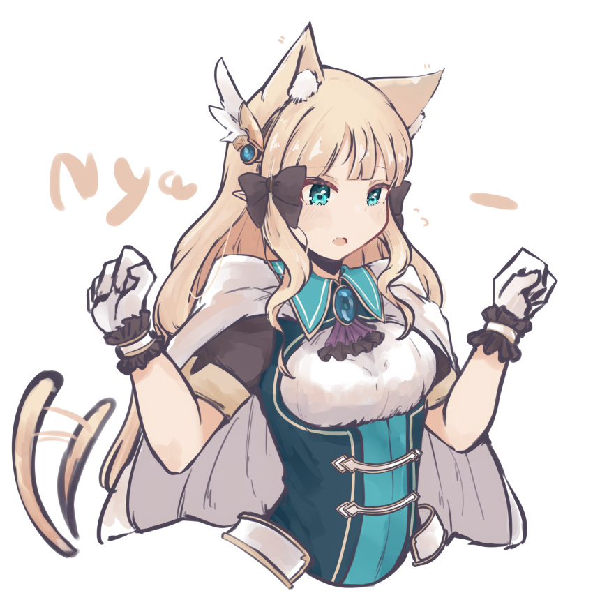 absurdres animal_ear_fluff animal_ears ascot black_bow blonde_hair blue_eyes blush bow breasts brooch capelet cat_ears cat_tail cloak commentary_request cropped_tail cropped_torso elf extra_ears female gloves hairbow hands_up highres jewelry keinesandayoooo kemonomimi_mode long_hair looking_down open_mouth pointy_ears princess_connect! saren_(princess_connect!) short_sleeves simple_background solo tail tail_wagging upper_body w_arms white_background white_gloves winged_hair_ornament